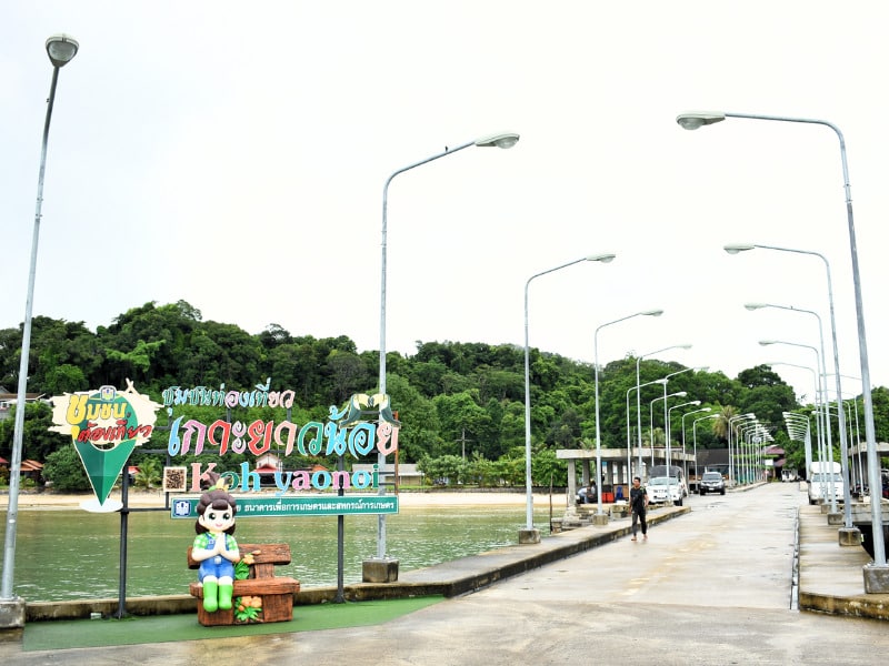 ปักหมุด 20 ที่เที่ยวเกาะยาวน้อย ที่ใครได้เช็กอินก็ฟินไม่น้อย! 1
