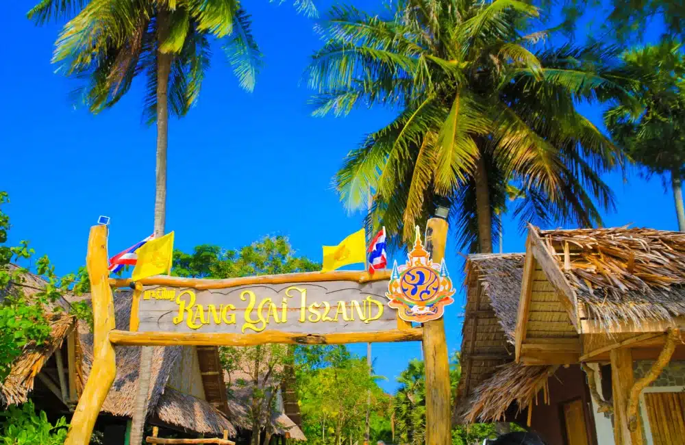 สัมผัสหาดทรายขาวทะเลใสที่เกาะรังใหญ่ 1 เกาะรังใหญ่อยู่ที่ไหน
